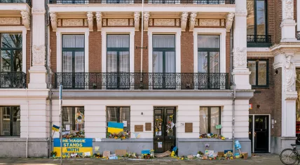 Messages of support left outside the Ukrainian embassy in The Hague