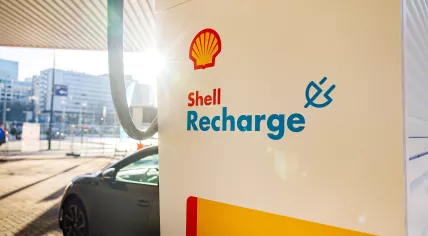 Shell's rapid rechargers located at a converted filling station in Rotterdam. December 2022