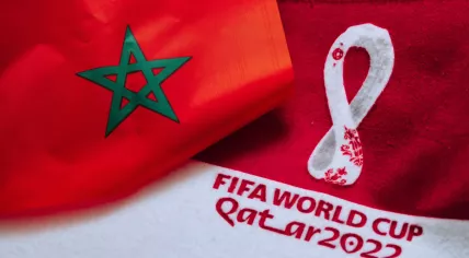 he flag of Morocco, one of the teams participating in the 2022 World Cup in Qatar