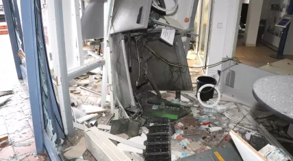 ATM explosion in Germany