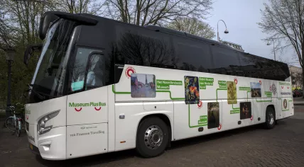 Touring Museum Plus Bus in Amsterdam, 30 March 2022 