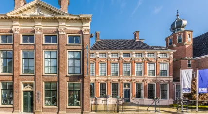 Princesshof Ceramics Museum in Leeuwarden
