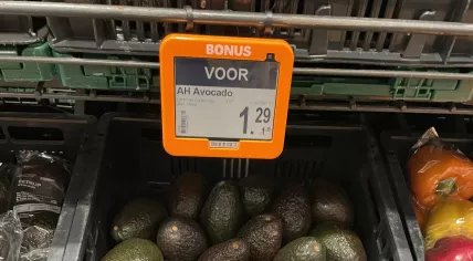 Avocados at €1.29 each at Albert Heijn in Amsterdam, 22 February 2023