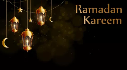 Ramadan Kareem