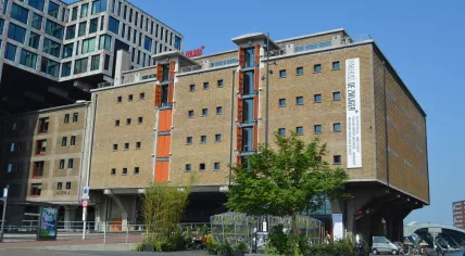 Pakhuis de Zwijger in Amsterdam, 2014.