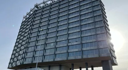 The former Philips head office at Boschdijk in Eindhoven