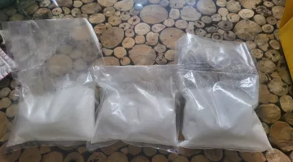 Three bags of white powder found in the package