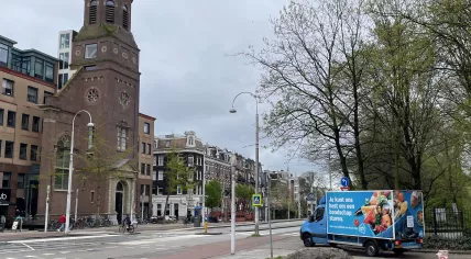 An Albert Heijn delivery vehicle in Amsterdam-Oost. 25 April 2023