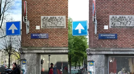 Street signs altered from the Berenstraat to Schapenstraat in protest of the long lines tourists join to buy food based on viral videos. May 2023