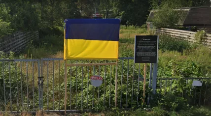 A property on Molenkade in Duivendrecht believed to be owned by Jorrit Faassen, who is rumored to be Vladimir Putin's son-in-law. 2022
