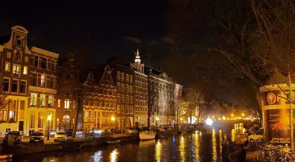 Kloveniersburgwal in the city center of Amsterdam, December 2021.