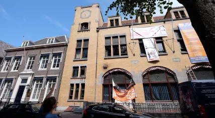 Utrechtsch Studenten Corps (USC) building on Janskerkhof in Utrecht