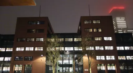 The entrance to the courthouse on Zaailand in Leeuwarden, Friesland. 7 November 2017