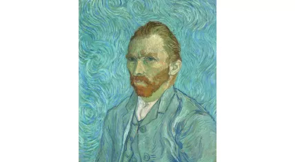 Self-Portrait, an 1889 oil painting by Vincent van Gogh