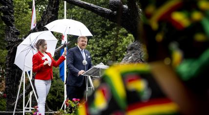 King Willem-Alexander gives a speech during the National Remembrance Day of Slavery Past in the Oosterpark in Amsterdam.