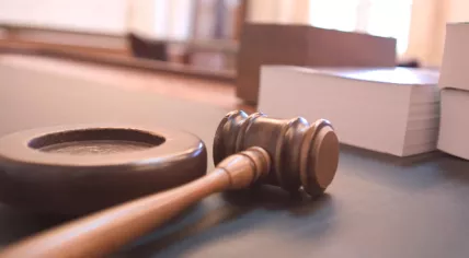 Gavel