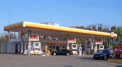Shell Gas Station