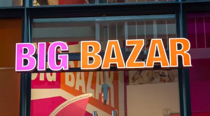 Big Bazar sign on a storefront of the discount retailer