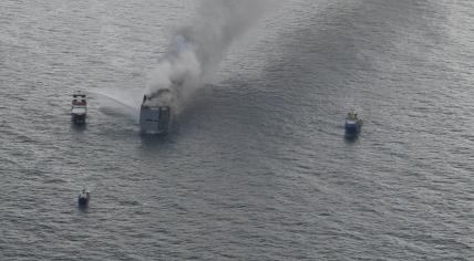 The Fremantle Highway freighter burning off the coast of Ameland, 26 July 2023