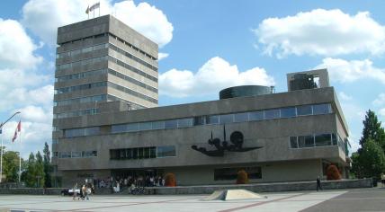 Eindhoven city hall