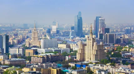 Aerial view of Moscow, Russia