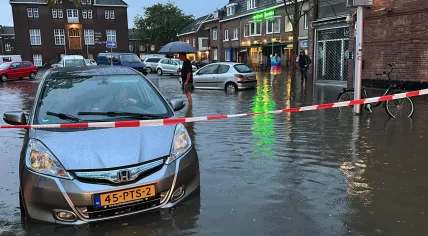 Flooded street in Maastricht, 12 September 2023