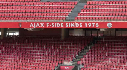 Empty Johan Cruyff Arena in Amsterdam, September 2022. 