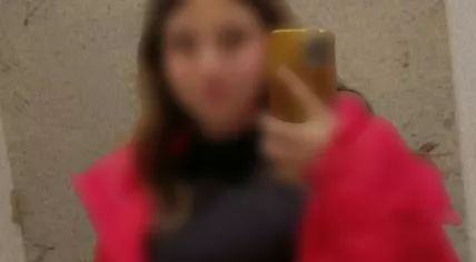 Blurred photo of an 11-year-old girl who went missing from Rotterdam on 17 September 2023. She was found safe in Heesch a day later