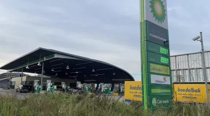 A gas station in Amsterdam-Oost, 16 August 2023.