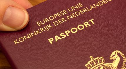 Increase In Applications For Passport And ID Card Renewal NL Times   Depositphotos 26973985 XL 