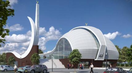 An impression of the new mosque in Enschede.