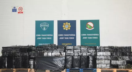 Cocaine with a street value of 157 million euros found on the cargo ship MV Matthew off the Irish coat on September 27, 2023.