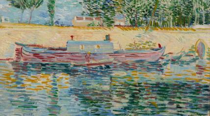 Vincent van Gogh Watercolor, Watercolour Paris: June - September, 1887 Van  Gogh Museum Amsterdam, The Ne…