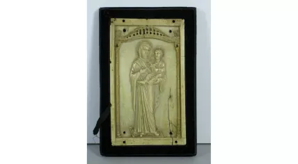 Hodegretia, or Virgin Mary with Child, Anonymous, 900-1000, acquired with the collection of D.G. van Beuningen 1958