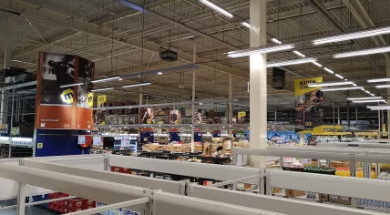 Interior of Makro in Groningen
