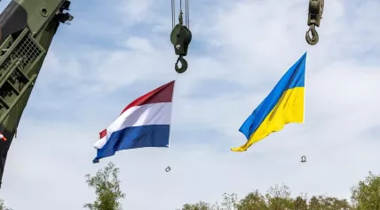 Dutch and Ukrainian flag.