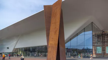 Current entrance area of the Stedelijk Museum in Amsterdam.