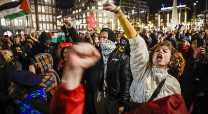 Protest on Dam Square in Amsterdam against the PVV winning the 2023 parliamentary elections, 23 November 2023