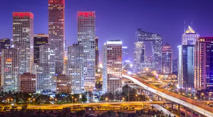 Beijing skyline at night