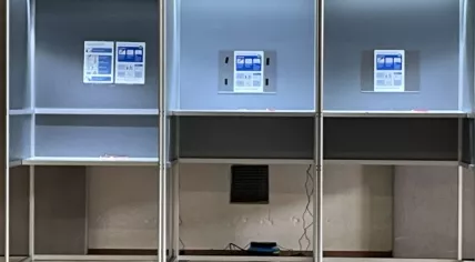 An Amsterdam polling station in the parliamentary election, 22 November 2023