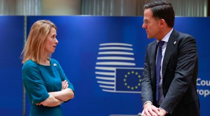 Estonian Prime Minister Kaja Kallas with Dutch Prime Minister Mark Rutte during a European Council meeting in Brussels. 25 March 2022.