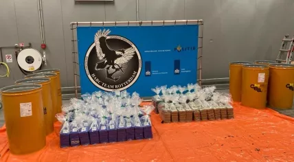 A portion of a 500-kilogram cocaine shipment found in a jelly shipment at the Rotterdam port