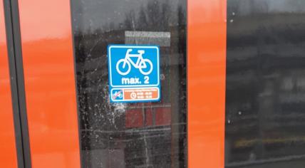   Photo of the exterior of a metro car vandalized by football supporters before the Ajax vs. AEK Athens game, 15 December 2023.