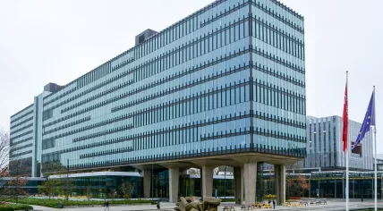 The Atlasgebouw on the campus of the Eindhoven University of Technology (TU/e or TU/Eindhoven). November 2021