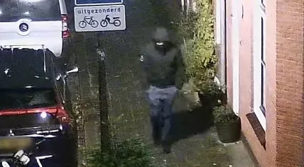 Photo of the suspect in the explosion on Koninginnestraat in Vlaardingen on 15 December 2023.