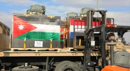 Supplies from the Netherlands and Jordan during a mission to air drop supplies for a Jordanian-run hospital in Gaza. 4 February 2024