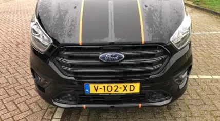 The police are looking for this van in connection with the abduction of a 71-year-old man from Zoutziederstraat in Rotterdam on 25 January 2024
