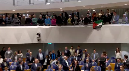 Pro-Palestinian protestors interrupt a memorial in the Tweede Kamer for Dries van Agt, shortly after the former prime minister died. 27 Feb. 2024