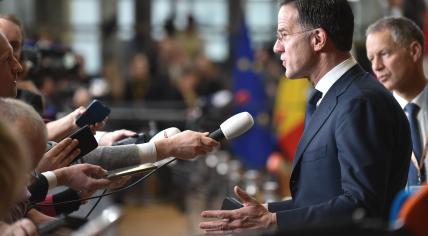 Mark Rutte arrives and takes questions from reporters at the Special European Council meeting in Brussels, Belgium. 1 February 2024