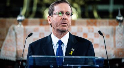 Israeli President Isaac Herzog gives a speech in the Portuguese Synagogue during the opening ceremony of the National Holocaust Museum in Amsterdam, March 2024.